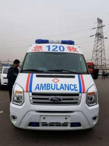 罗田县跨省长途